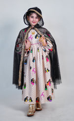 Load image into Gallery viewer, Reem ريم
