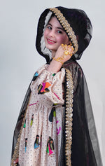 Load image into Gallery viewer, Reem ريم
